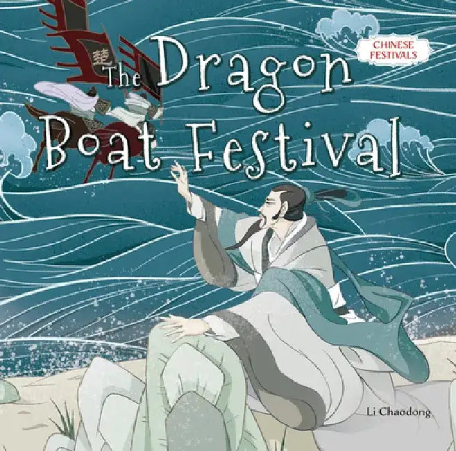 The Dragon Boat Festival by Chaodong Li
