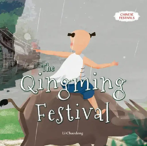 The Qingming Festival by Chaodong Li