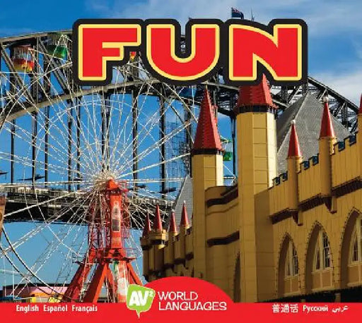 Fun by Karen Durrie