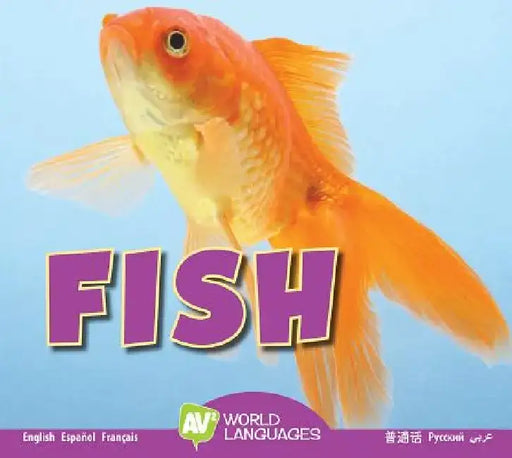 Fish by Aaron Carr
