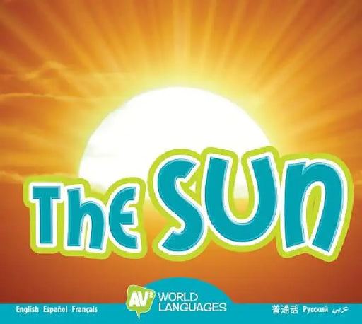 The Sun by Linda Aspen-Baxter