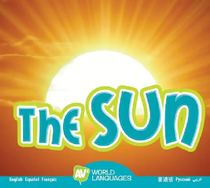 The Sun by Linda Aspen-Baxter