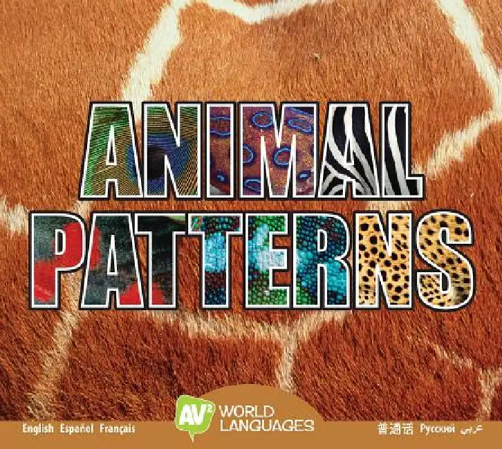 Animal Patterns by Aaron Carr