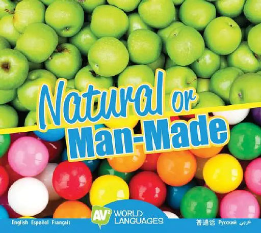 Natural or Man-Made by Aaron Carr