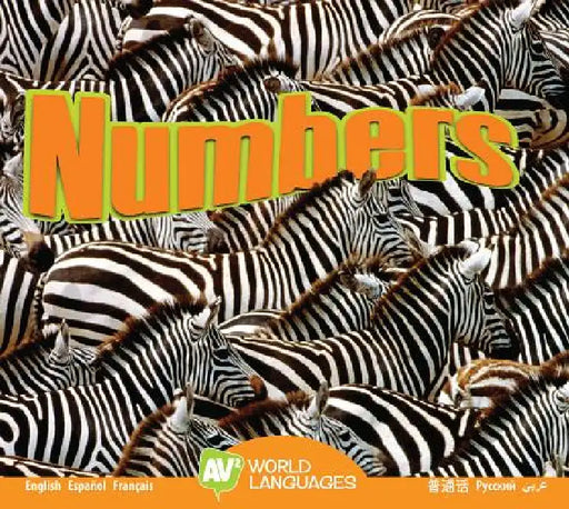 Numbers by Aaron Carr