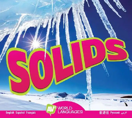 Solids by Cindy Rodriguez