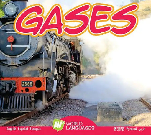 Gases by Cindy Rodriguez