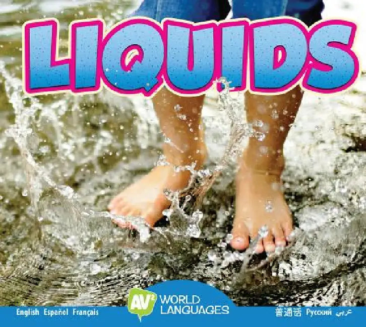 Liquids by Cindy Rodriguez
