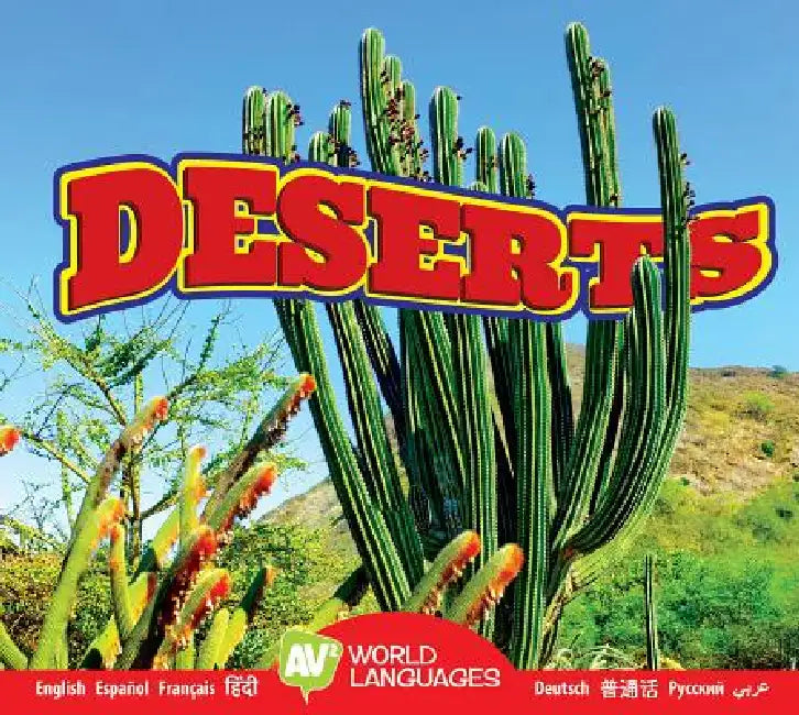 Deserts by Alexis Roumanis