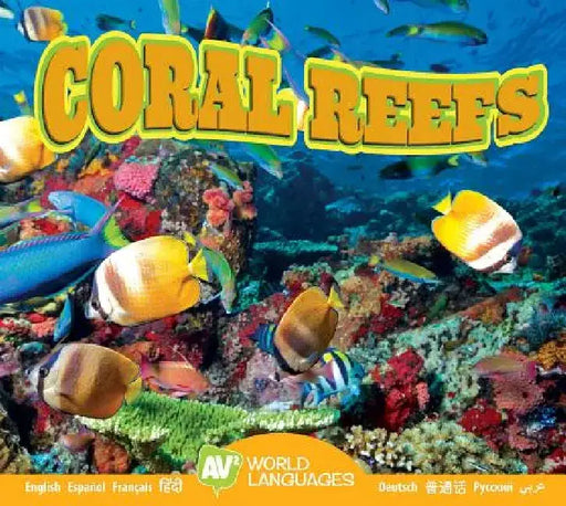Coral Reefs by Alexis Roumanis