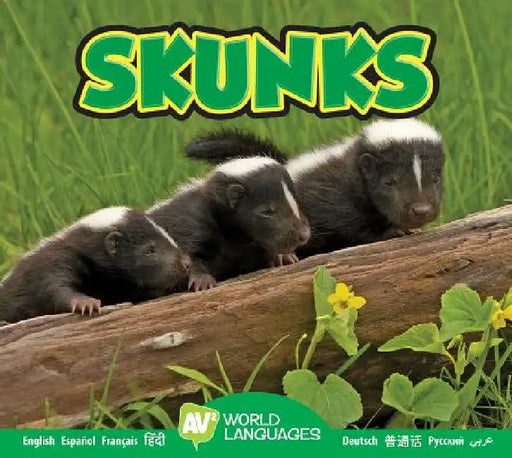 Skunks by Jordan McGill