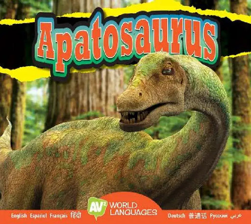 Apatosaurus by Aaron Carr