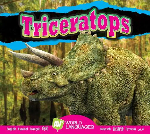 Triceratops by Aaron Carr
