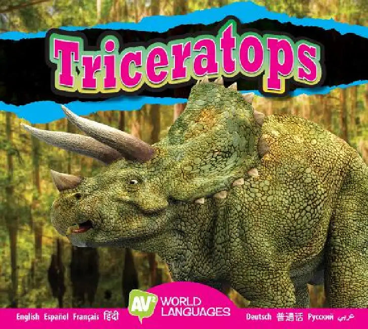 Triceratops by Aaron Carr