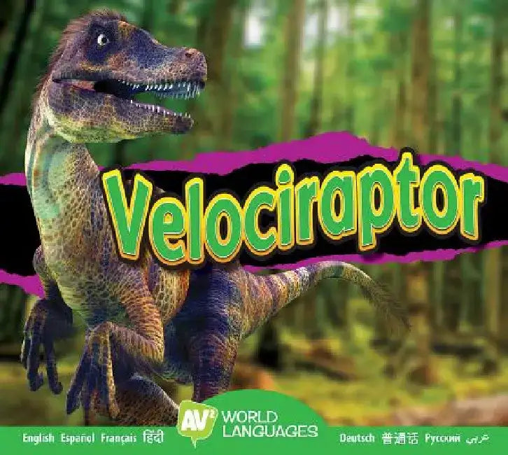 Velociraptor by Aaron Carr