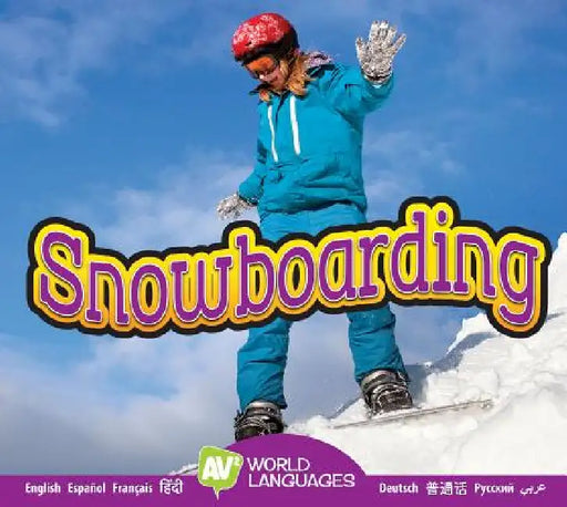 Snowboarding by Aaron Carr