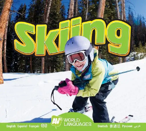 Skiing by Aaron Carr