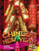 Chinese New Year by Grace Jones