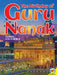 The Birthday of Guru Nanak by Grace Jones