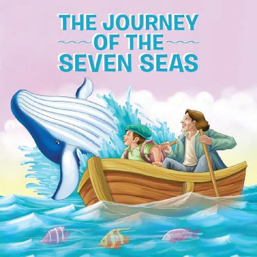 The Journey of the Seven Seas by Noel D'Cruz
