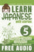 Japanese Reader Collection Volume 5: Shitakiri Suzume by Yumi Boutwell