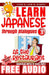 Learn Japanese through Dialogues: at the Restaurant by Yumi Boutwell