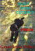 Alien First Contact: Photographic Proof of Alien Existence by Grant Irvin Miller