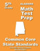 Alabama 5th Grade Math Test Prep: Common Core Learning Standards by Teachers' Treasures