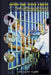Inside the Inner Circle: More Stories of Crime and Corruption in Our American Prison System by Gary York