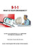 9-1-1 What Is Your Emergency? by Lucia -. Retired Dispatcher #160