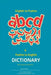English to Pashto & Pashto to English Dictionary with English Phonetics: A concise dictionary with English Phonetics by Amir Khan