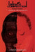 Unfair Competition--Murder By Gunshot by Christopher Norgaard