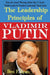 The Leadership Principles of Vladimir Putin by Lynn, Ben Frank