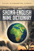 Shona-English Name Dictionary by Eliah Chakanetsa Kapezi