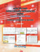How to Find Inter-Groups Differences Using SPSS/Excel/Web Tools in Common Experimental Designs: Book Two by Py Cheng