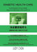 Diabetic Health Care: Building Good Living Habits by Judy Chen