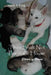 Thou Shalt Not Pee in the House: Fostering and Rescuing Homeless Animals by Joyce a. King