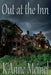 Out At The Inn by K'Anne Meinel