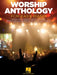 Worship Anthology for Easy Piano by Hal Leonard Corp