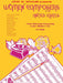 Women Composers of the U.S. by Not Available