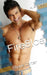 Fire&Ice 3 - Shane Carter by Kinsley, Allie