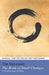 The Book of Small Changes: A flash fiction I Ching by Tim Stevenson