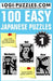 100 Easy Japanese Puzzles by Andrzej Baran