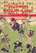 The Complete Martial Arts of Japan Volume One: Gekken by Eric Shahan