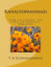Kaivalyopanishad: How to Achieve the State of Absolute Oneness? by Sethumadhavan, MR T. N.