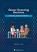 Cancer Screening Decisions: A Patient-Centered Approach by Ronald Adler