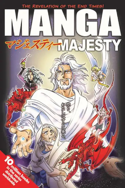 Manga Majesty: The Revelation of the End Times! by Next