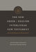 The New Greek-English Interlinear NT (Hardcover) by Tyndale