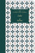 NLT Filament Bible Journal: Luke (Softcover) by Tyndale