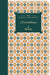 NLT Filament Bible Journal: 2 Corinthians (Softcover) by Tyndale